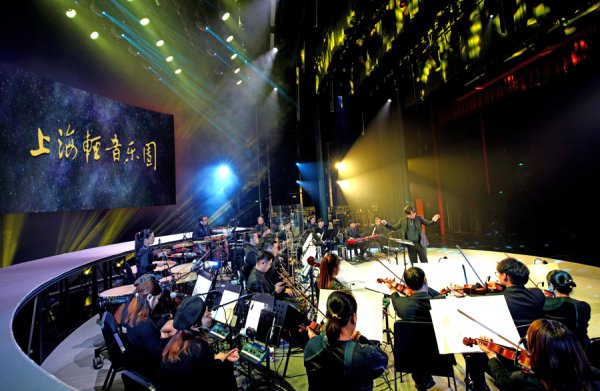 火食追念中听来，这场千里浸式音乐会将带不雅众触摸历史