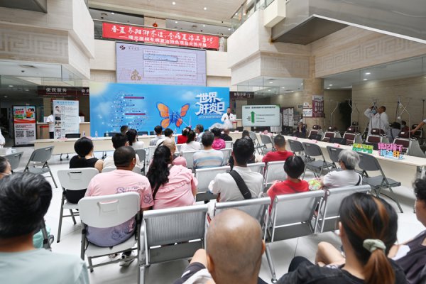 晨曦病院肝病科开展“宇宙肝炎日”义诊活动