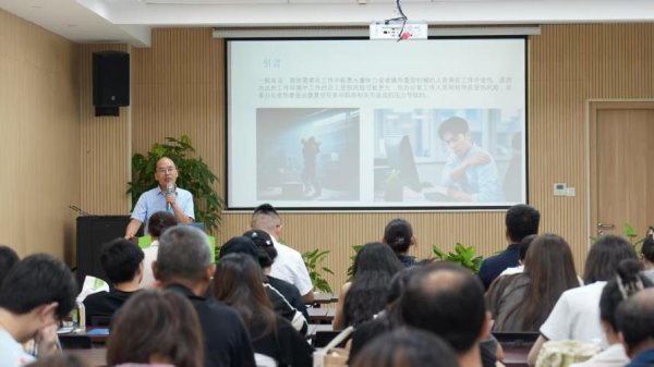 肌肉骨骼疾病初次纳入法定工作病！“健康上海”向“隐形工作病”亮剑